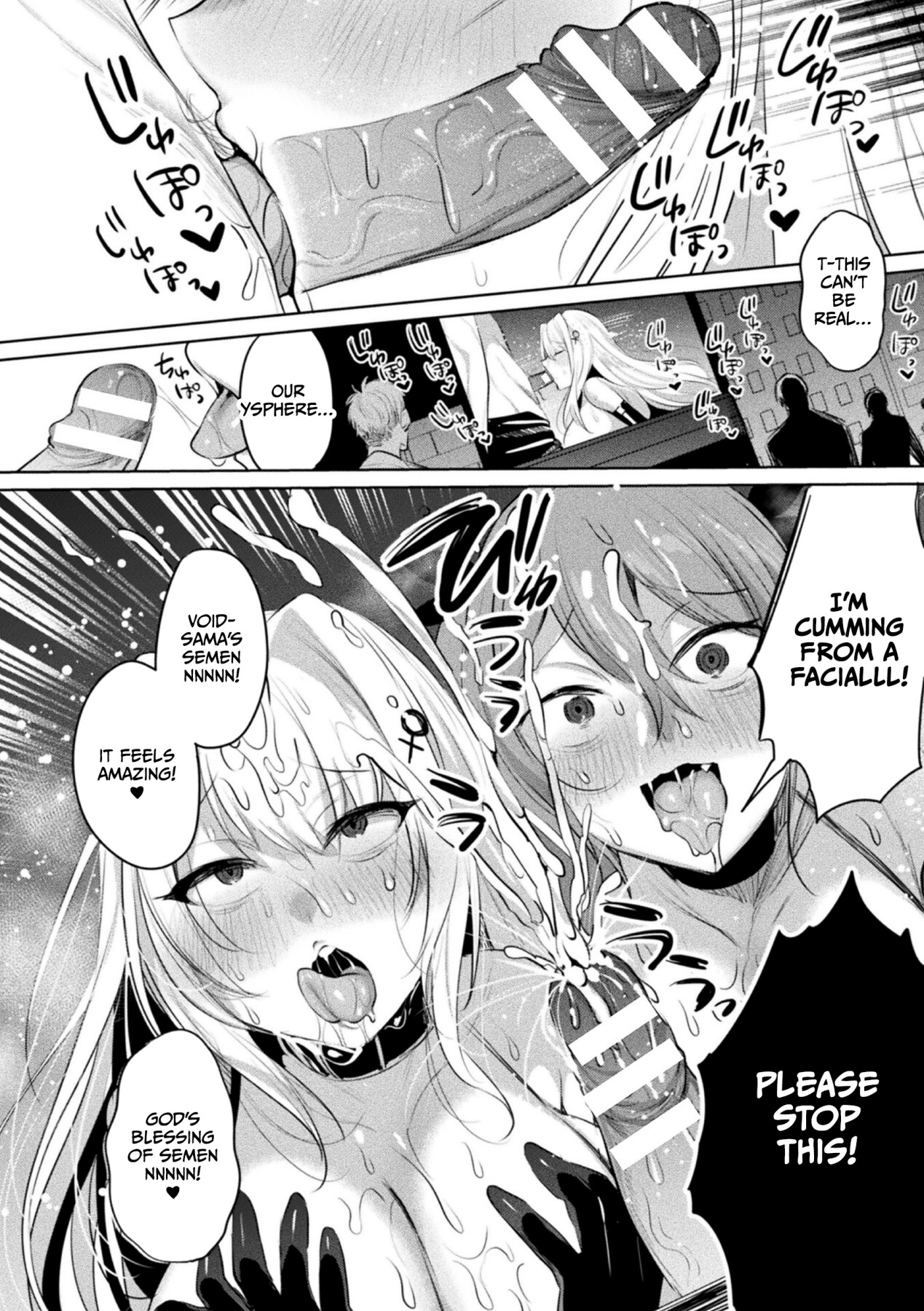 Hentai Manga Comic-Holy Princess Issphere - Brainwashing of Lewdness~ THE COMIC-Read-197